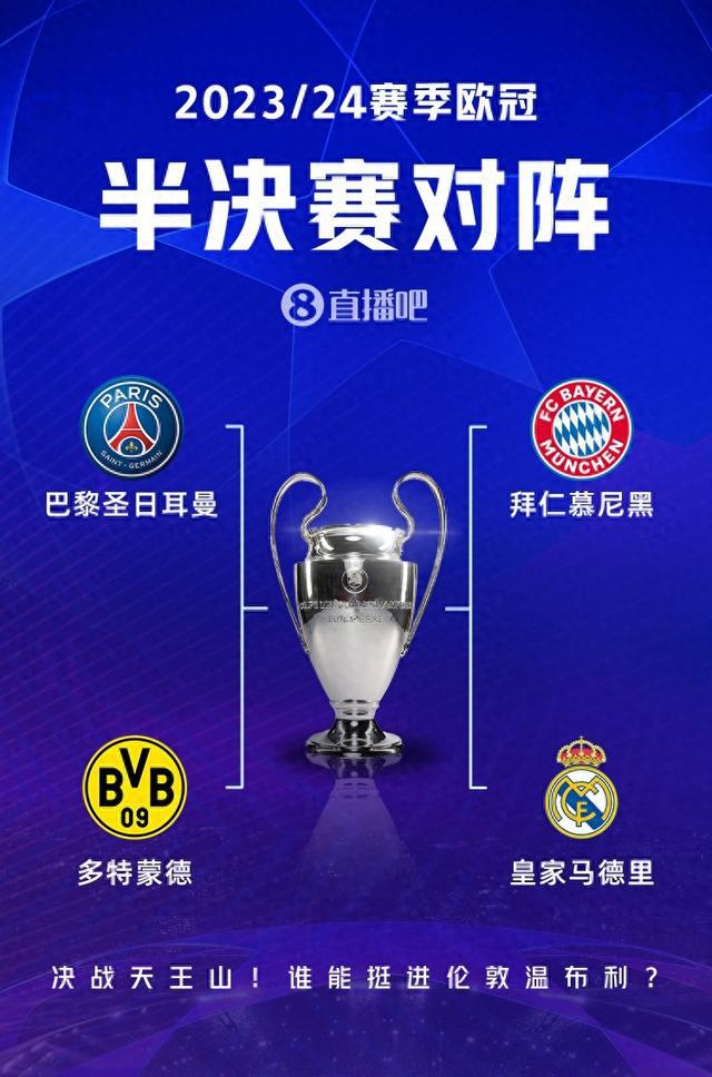 榜样他